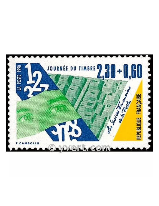 n° 2640 - Timbre France Poste