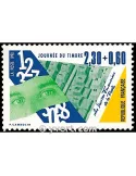 n° 2640 - Timbre France Poste