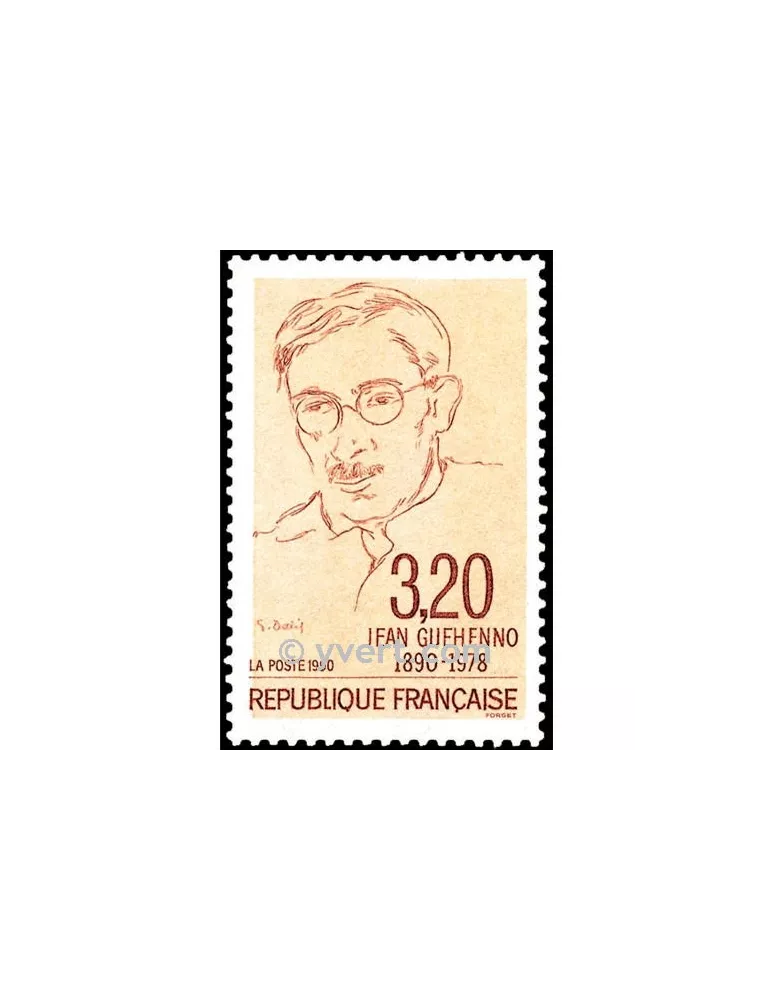 n° 2641 - Timbre France Poste