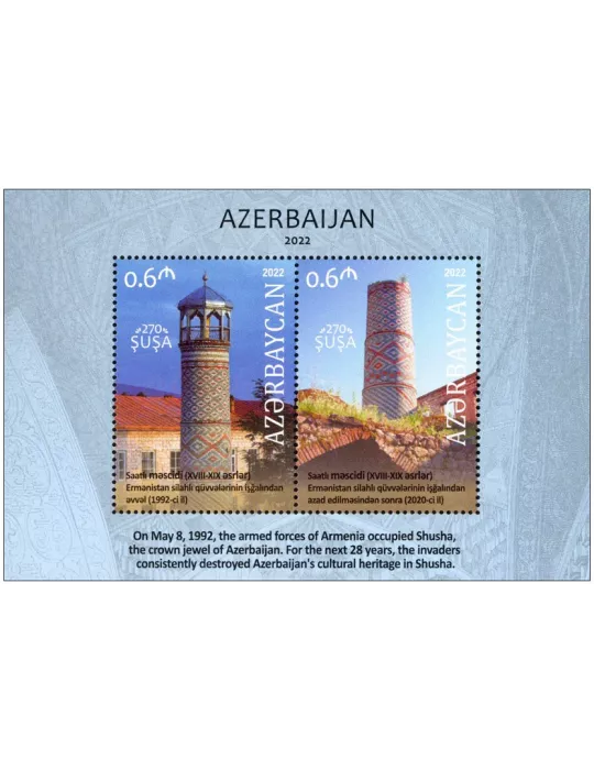 n° 266 - Timbre AZERBAIDJAN Blocs et feuillets