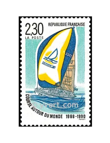 n° 2648 - Timbre France Poste