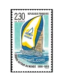 n° 2648 - Timbre France Poste