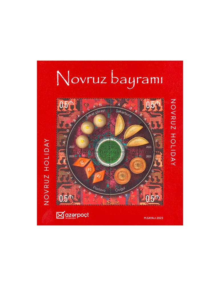 n° 267 - Timbre AZERBAIDJAN Blocs et feuillets