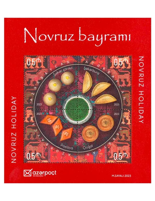 n° 267 - Timbre AZERBAIDJAN Blocs et feuillets