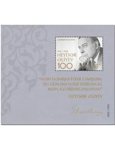 n° 270 - Timbre AZERBAIDJAN Blocs et feuillets