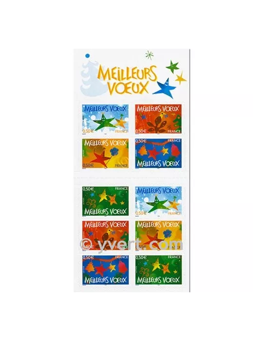 n° BC44 - Timbre France Autoadhésifs