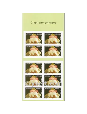 n° BC55 - Timbre France Autoadhésifs