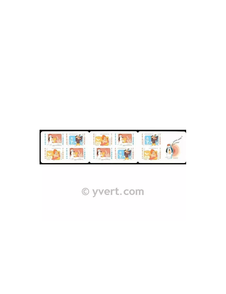 n° BC160 - Timbre France Autoadhésifs