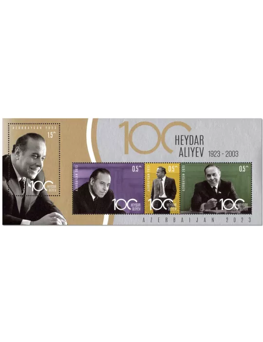 n° 278 - Timbre AZERBAIDJAN Blocs et feuillets