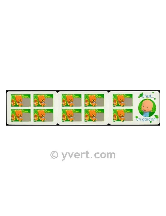 n° BC164 - Timbre France Autoadhésifs