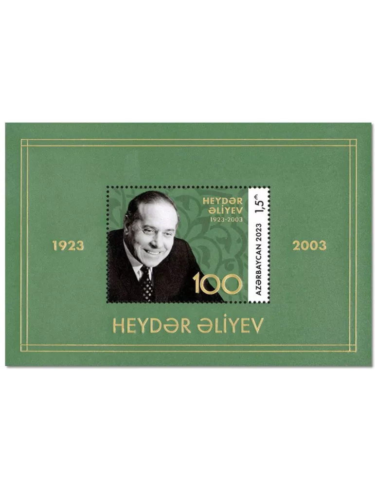 n° 279 - Timbre AZERBAIDJAN Blocs et feuillets