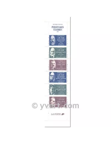 n° BC2460 - Timbre France Carnet Personnages célèbres
