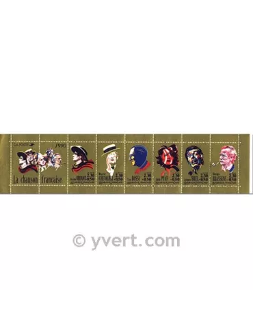 n° BC2655 - Timbre France Carnet Personnages célèbres