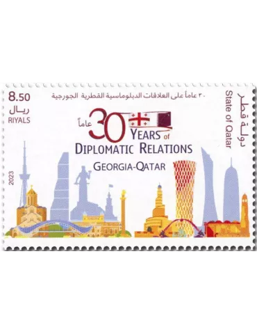 n° 1109 - Timbre QATAR Poste