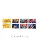 n° BC3121 - Timbre France Carnet Personnages célèbres