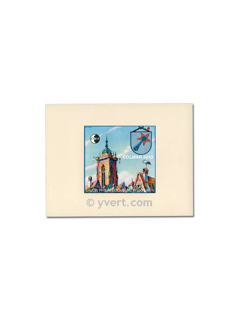 n° 55b - Timbre France CNEP (Epreuve de luxe)