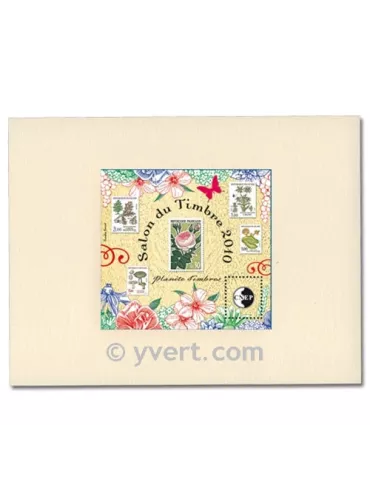 n° 56b - Timbre France CNEP (Epreuve de luxe)