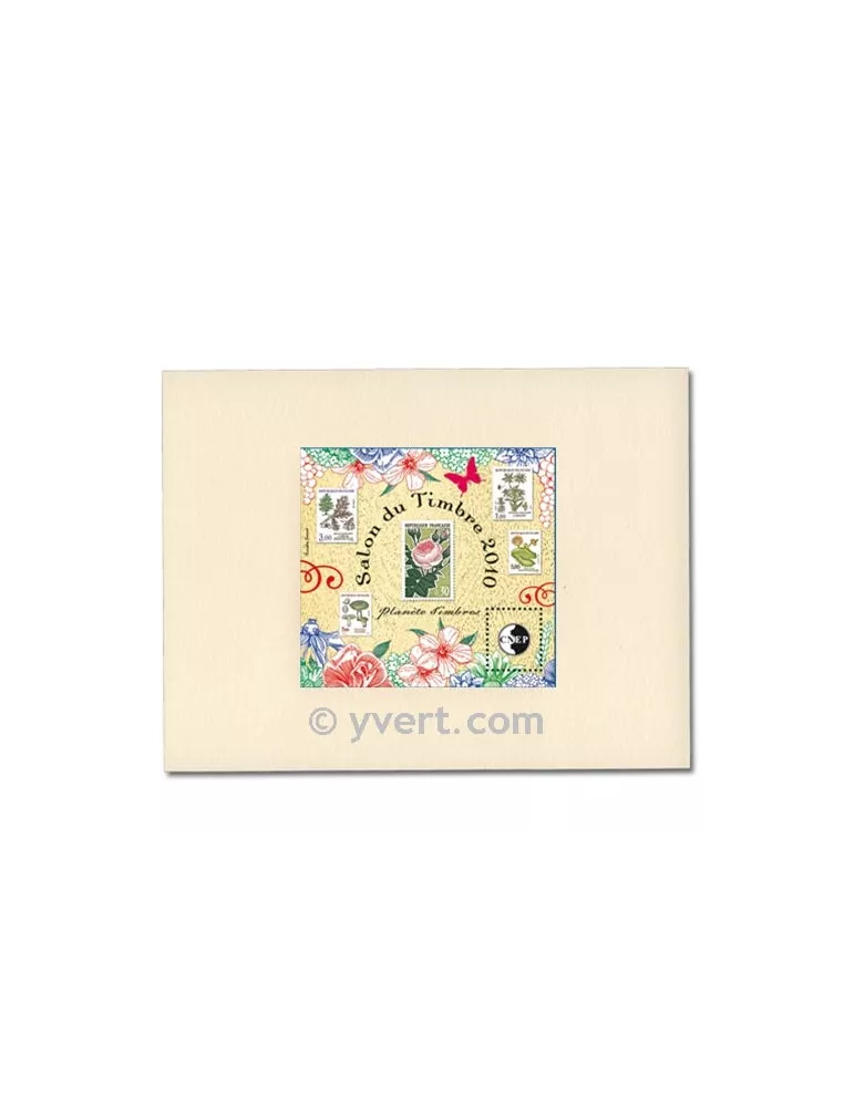 n° 56b - Timbre France CNEP (Epreuve de luxe)