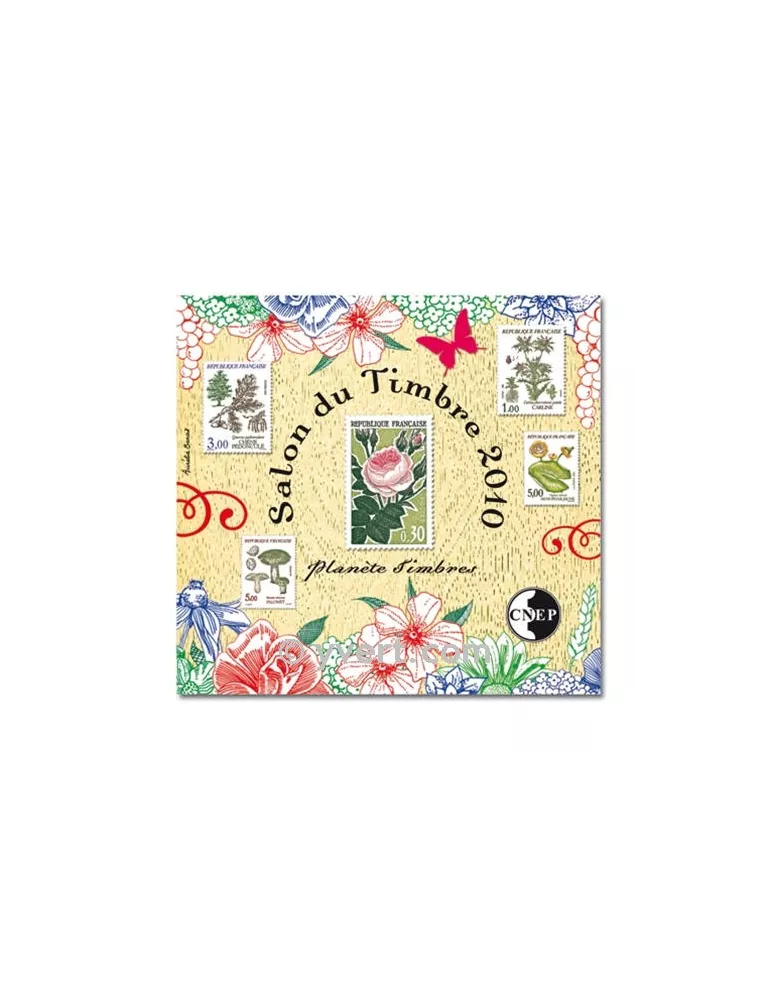 n° 56a - Timbre France CNEP (Non dentelé)