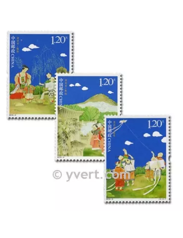n° 4715/4717 - Timbre Chine Poste
