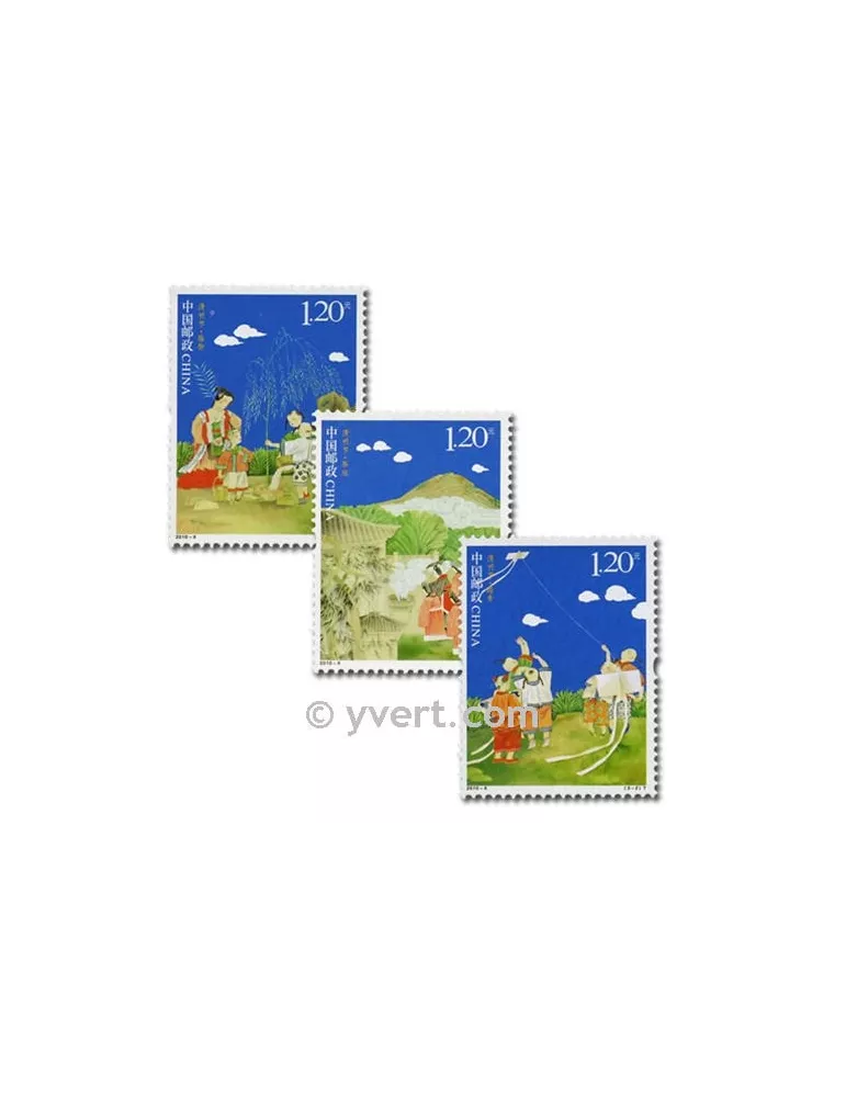 n° 4715/4717 - Timbre Chine Poste