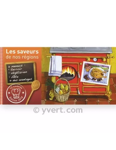 n° BC443 - Timbre France Autoadhésifs