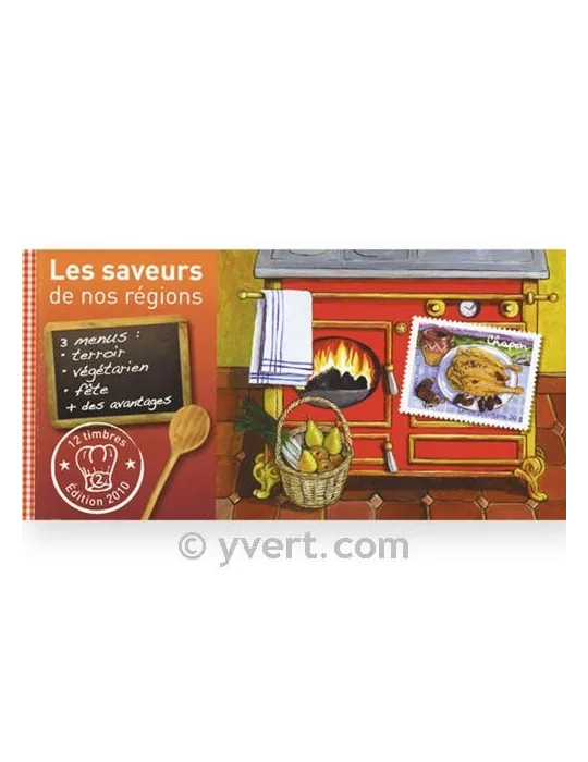 n° BC443 - Timbre France Autoadhésifs