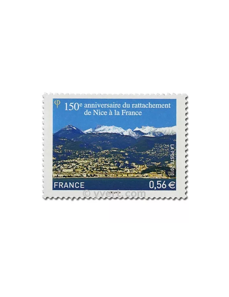 n° 469 - Timbre France Autoadhésifs