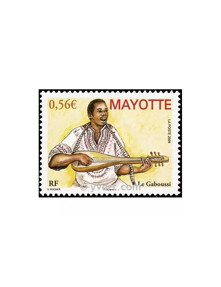 n° 231 - Timbre Mayotte Poste