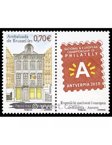 n° 692 - Timbre Andorre Poste