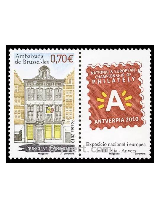 n° 692 - Timbre Andorre Poste