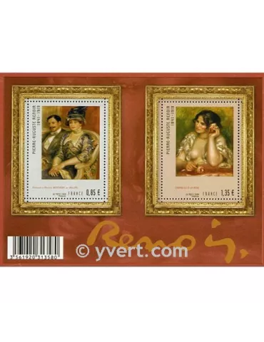 n° F4406 - Timbre France Poste