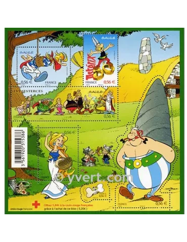 n° F4425 - Timbre France Poste