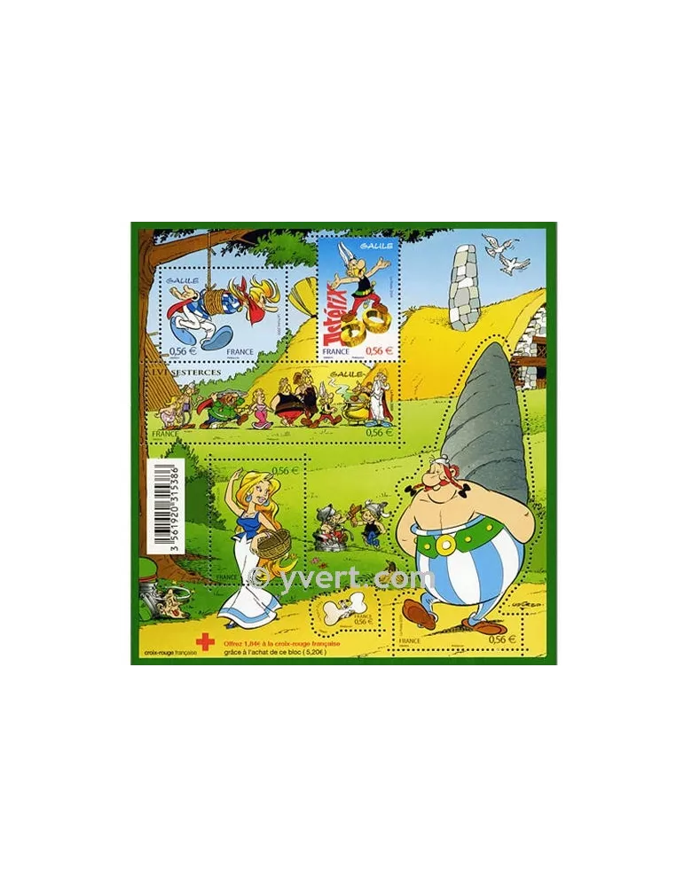 n° F4425 - Timbre France Poste