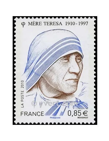 n° 4455 - Timbre France Poste