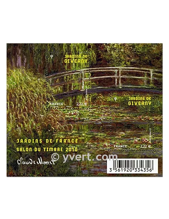 n° F4479 - Timbre France Poste