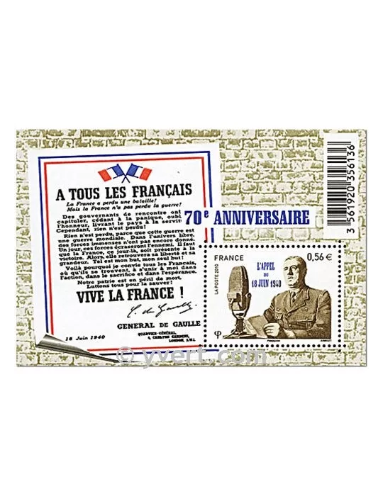 n° F4493 - Timbre France Poste