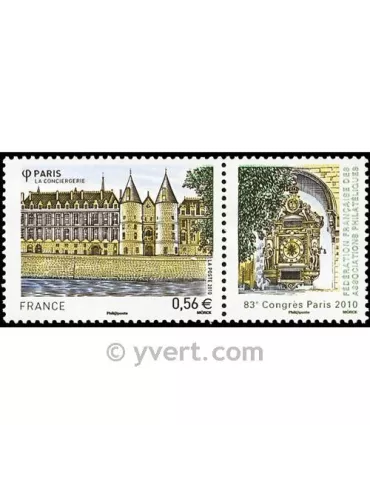 n° 4494 - Timbre France Poste