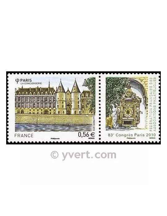 n° 4494 - Timbre France Poste