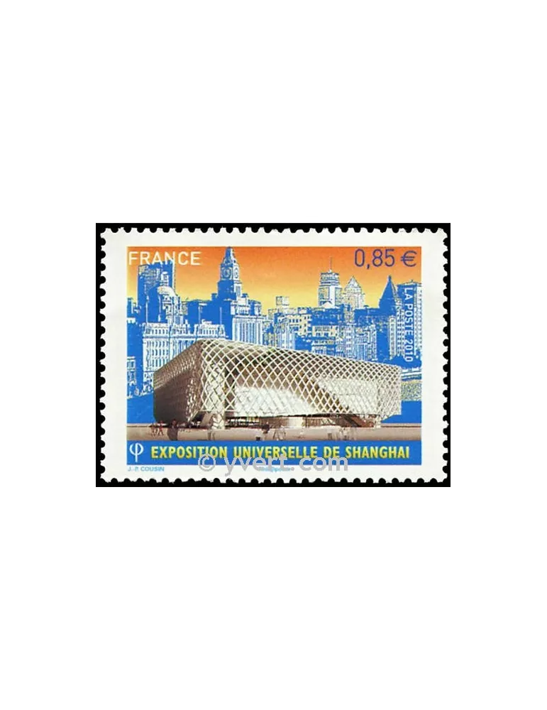 n° 4495 - Timbre France Poste