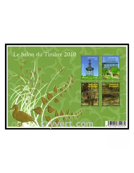 n° 130 - Timbre France Bloc et feuillets