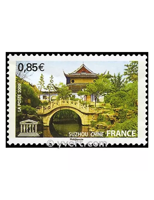 n° 145 - Timbre France De service