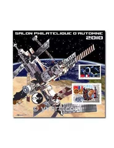 n° 57a - Timbre France CNEP (Non dentelé)