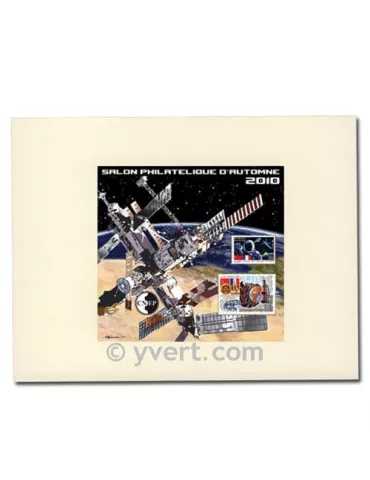 n° 57b - Timbre France CNEP (Epreuve de luxe)