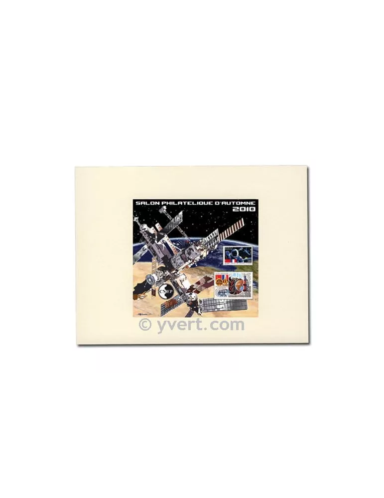 n° 57b - Timbre France CNEP (Epreuve de luxe)