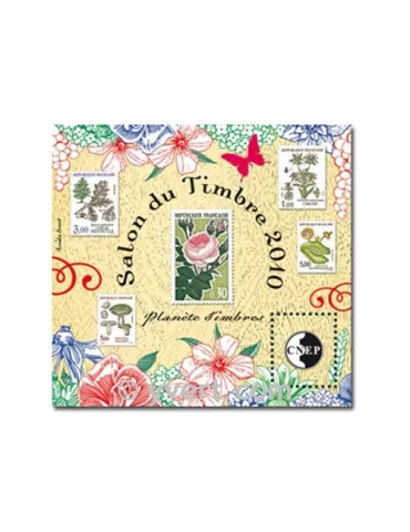 n° 56 - Timbre France CNEP