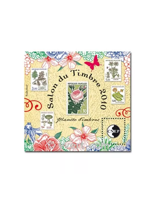 n° 56 - Timbre France CNEP