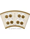 n° 4764 - Timbre Chine Feuillets spéciaux