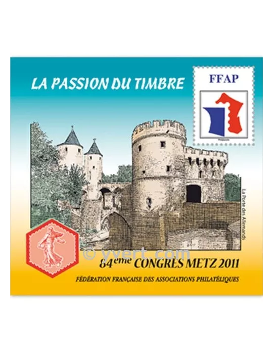 n° 5 - Timbre France FFAP