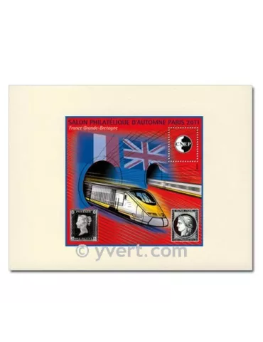 n° 59b - Timbre France CNEP (Epreuve de luxe)